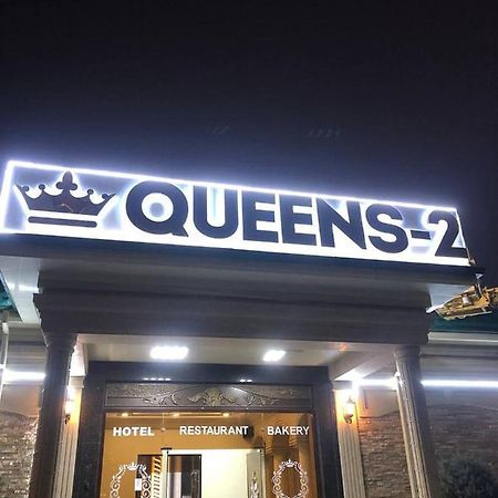 Queens 2 Hotel ทาชเคนต์ ภายนอก รูปภาพ