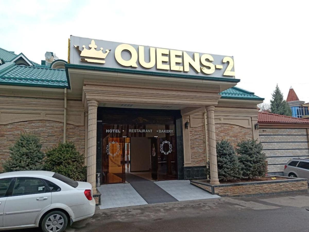 Queens 2 Hotel ทาชเคนต์ ภายนอก รูปภาพ